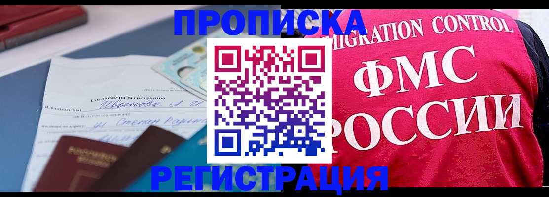 форма 3 в Петров Вале